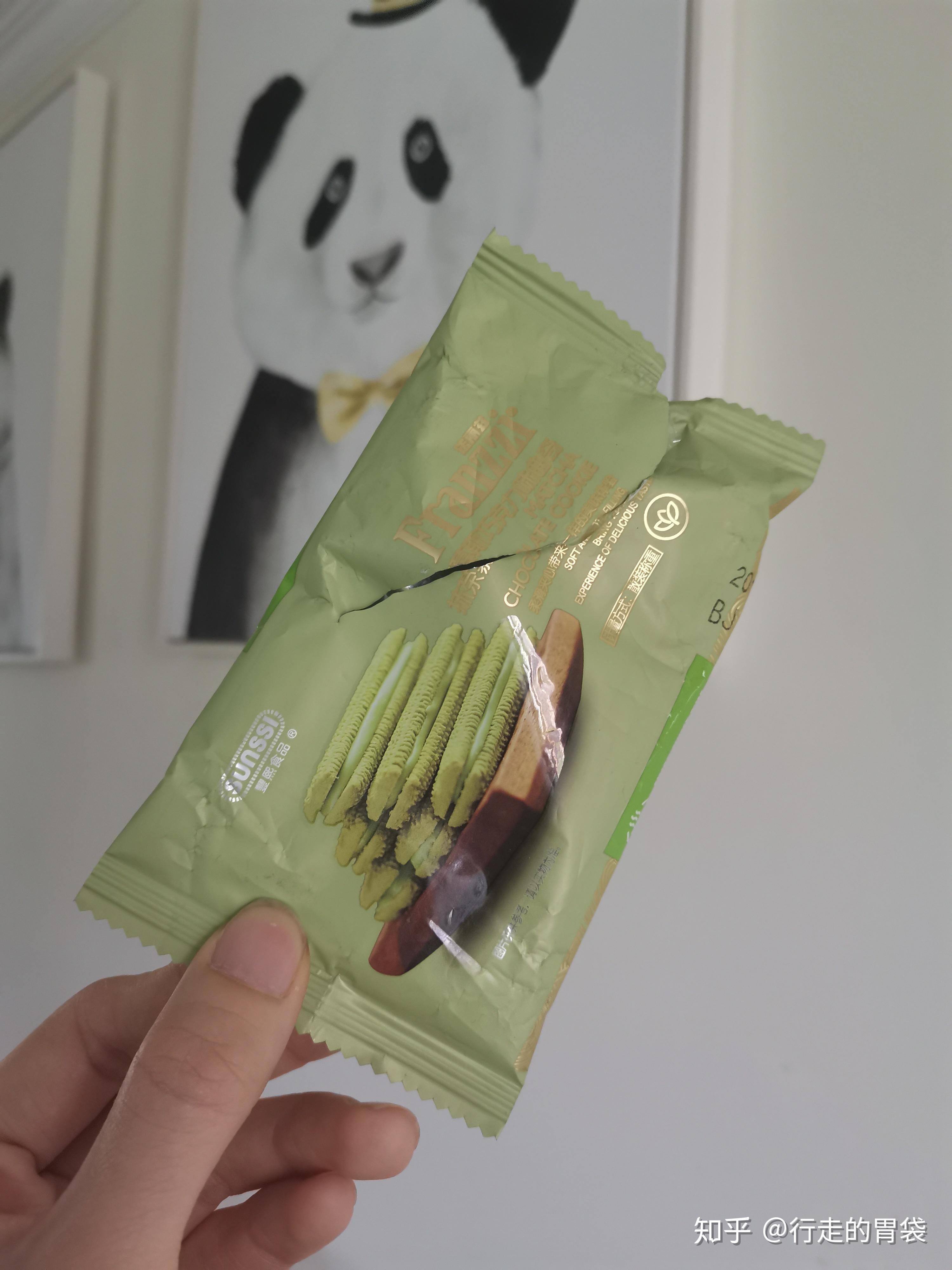 2020年618买零食有哪些建议和推荐