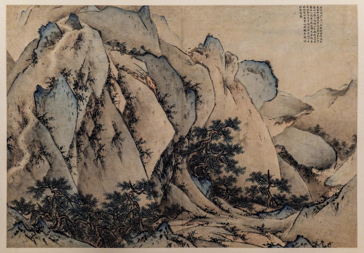 書　 余紹宋　中国文人　唐書　一行書　双幅　対聯　掛軸　肉筆保証　中国近現代 上博东馆第二轮书画高清全纪录：中国历代绘画馆（明代） - 知乎