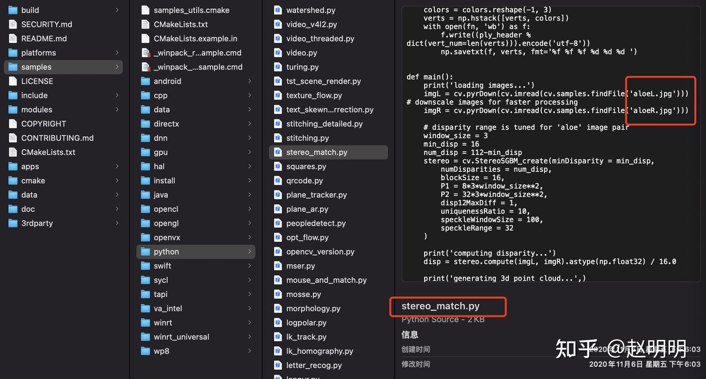 从opencv官方提供的样例代码中学习 - 知乎