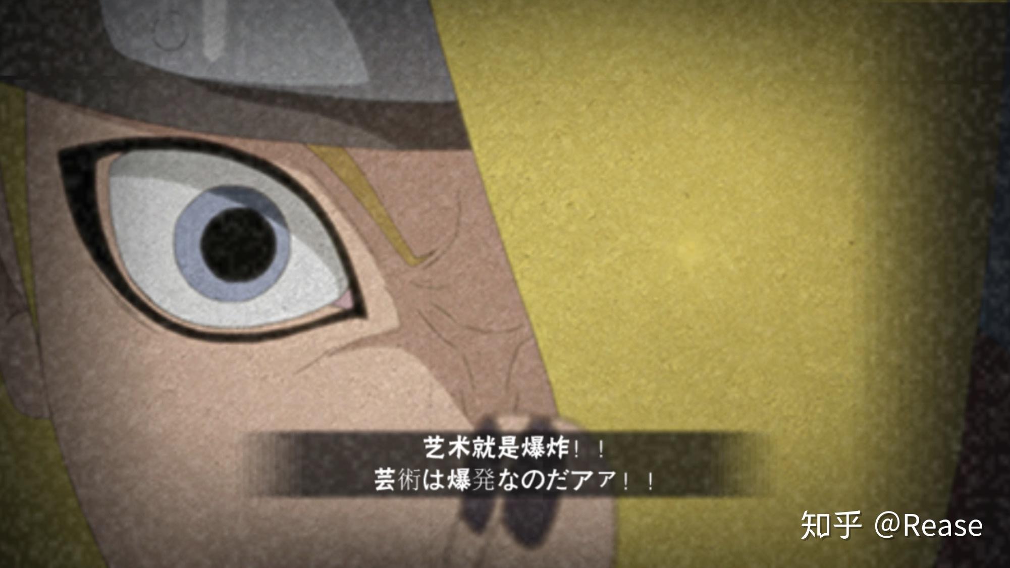 为什么说爆炸就是艺术