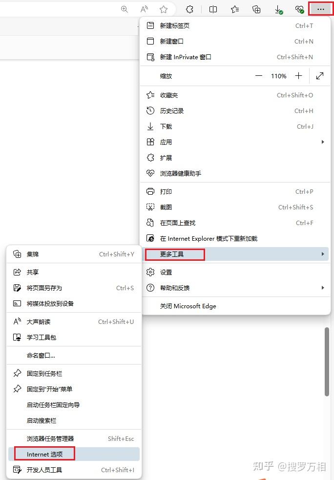 电脑网页打不开?太网显示未识别?电脑没有有效IP配置,连不上网怎么办? 最全的问题解决方案 - 知乎