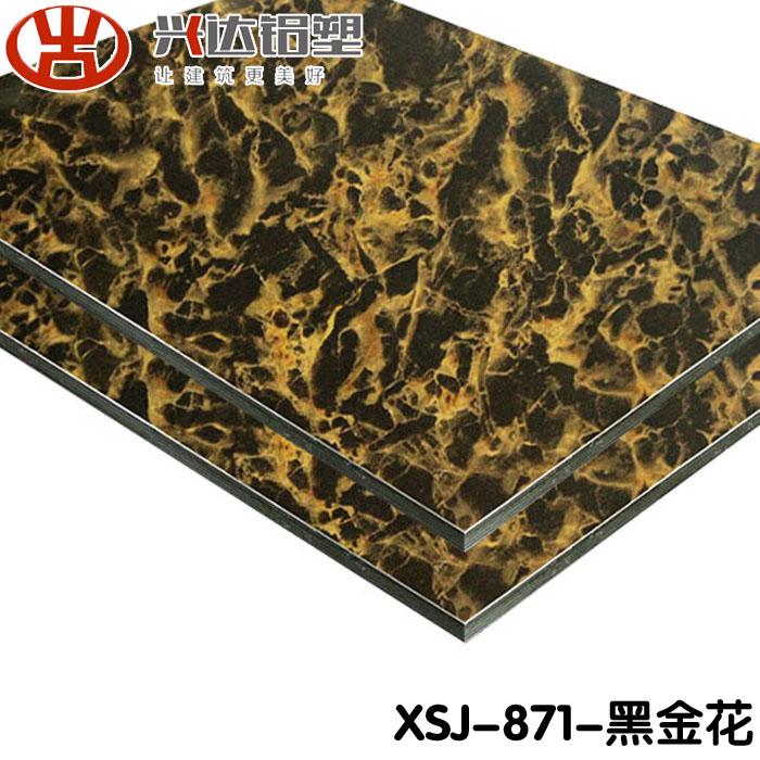 4mm铝塑板生熟料之间的区别 - 知乎