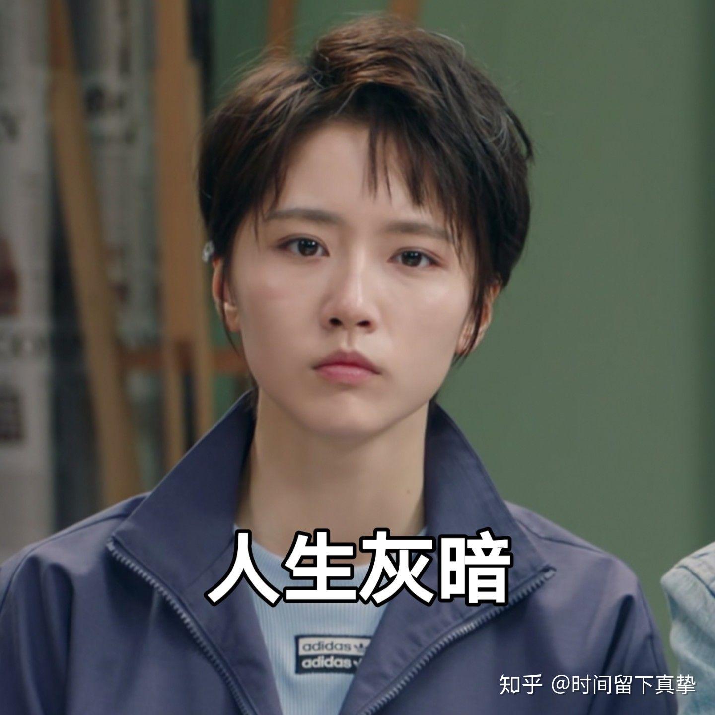 有哪些有趣的成果诸葛大力表情包