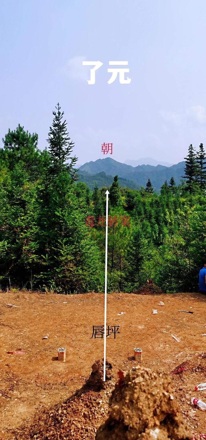 梧州市《犀牛望月》宝地