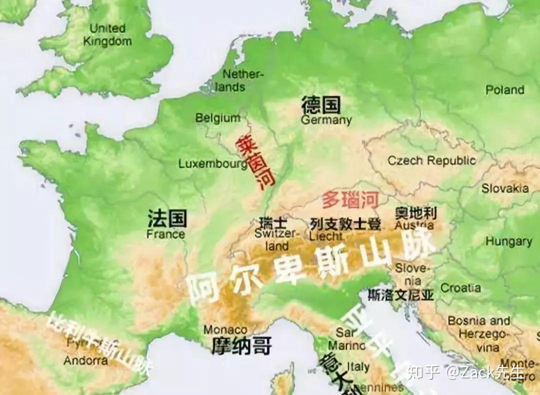 阿尔卑斯山位于欧洲那个国家呀? - 知乎