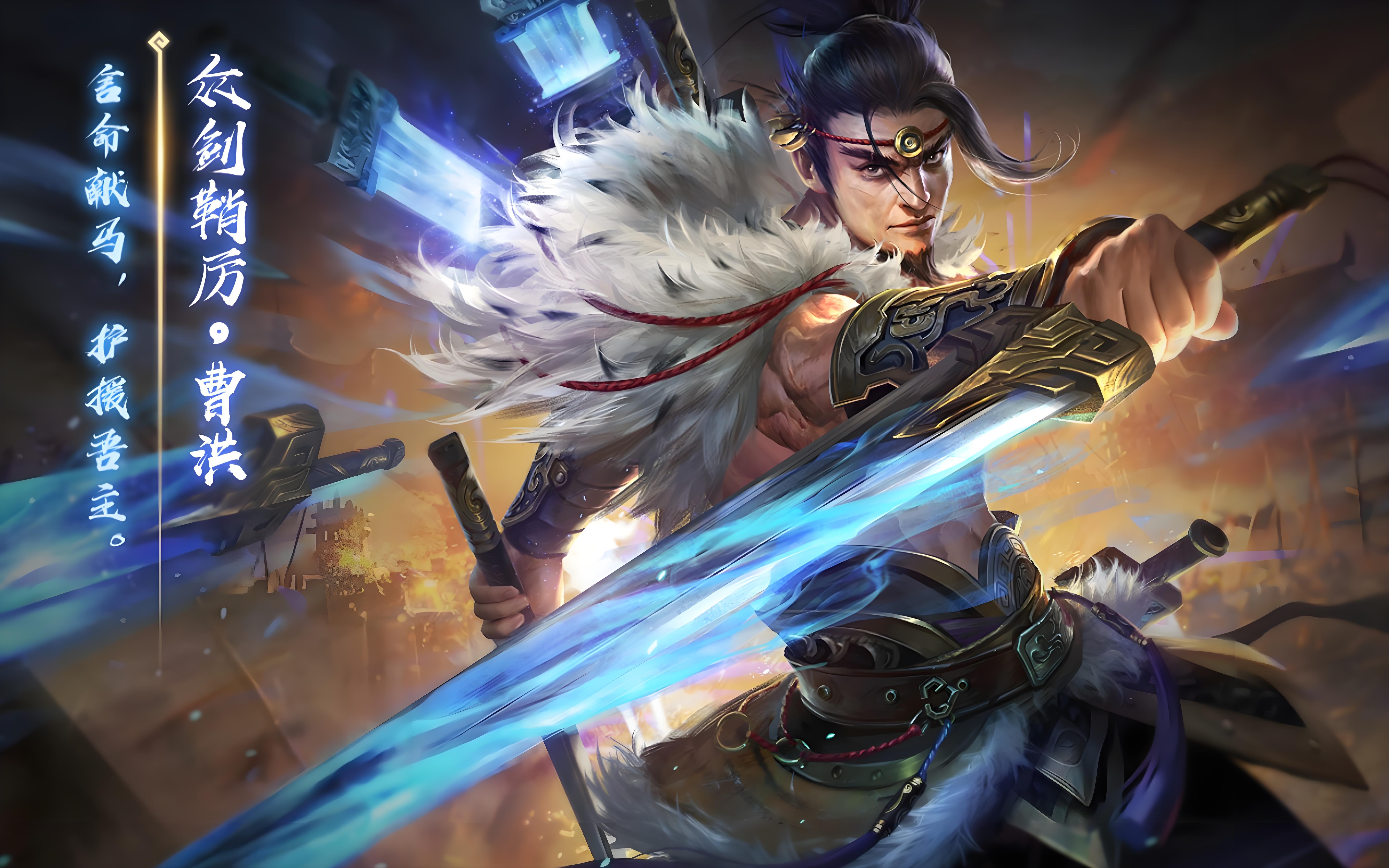三国时代人物无敌下载(三国时代破解版无限体力无限武将)