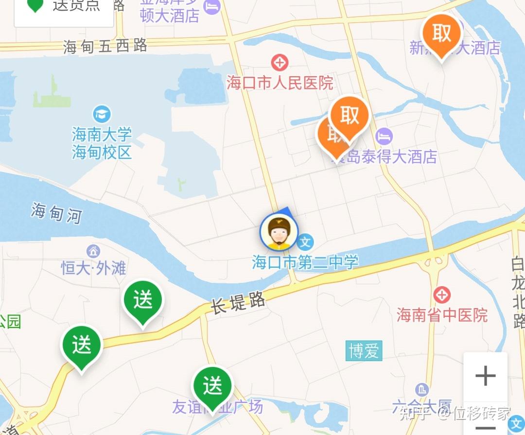 美团公开外卖订单分配算法,详解算法如何判断一个骑手的时间宽裕程度