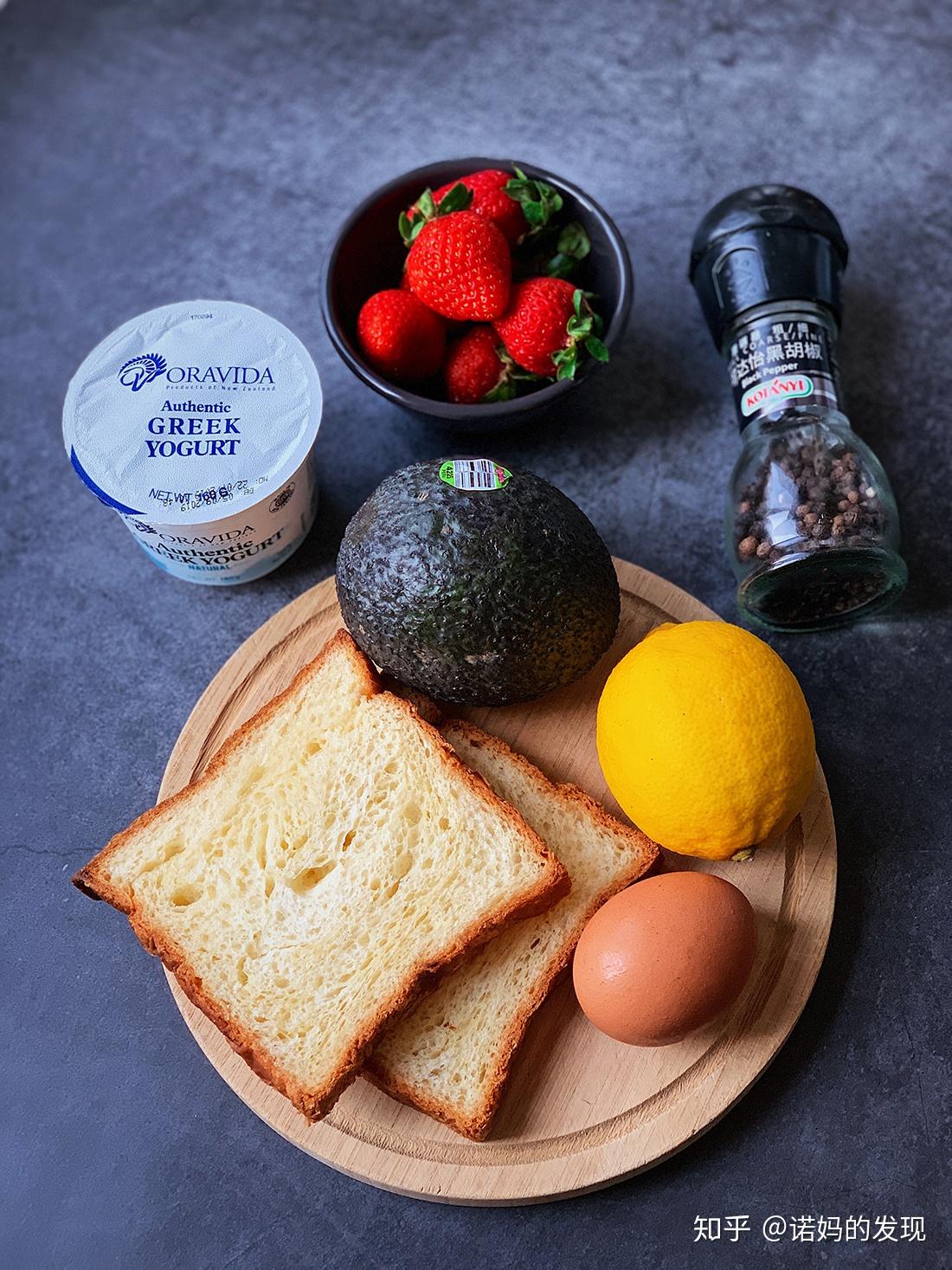 极简早餐计划】周二|双重牛油果开放三明治- 知乎