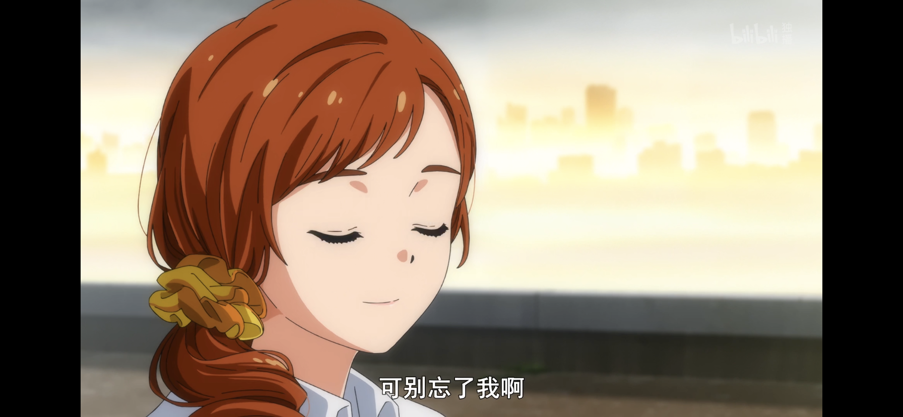 如何评价2021年新番奇蛋物语第12集