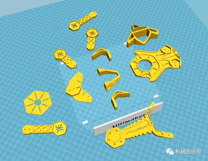 3d打印6轴无人机飞行器框架结构3d打印图纸stl格式