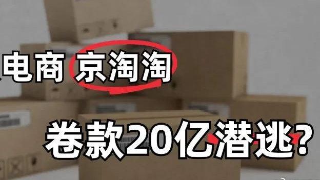 途牛怎么退款到支付宝_途牛退票一般多久处理完成_途牛的退款退的好慢