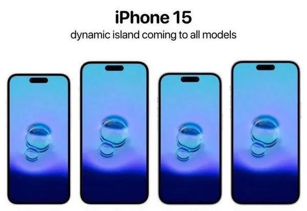 疑似iPhone 15全系机型概念图曝光,灵动岛或成标配 - 知乎