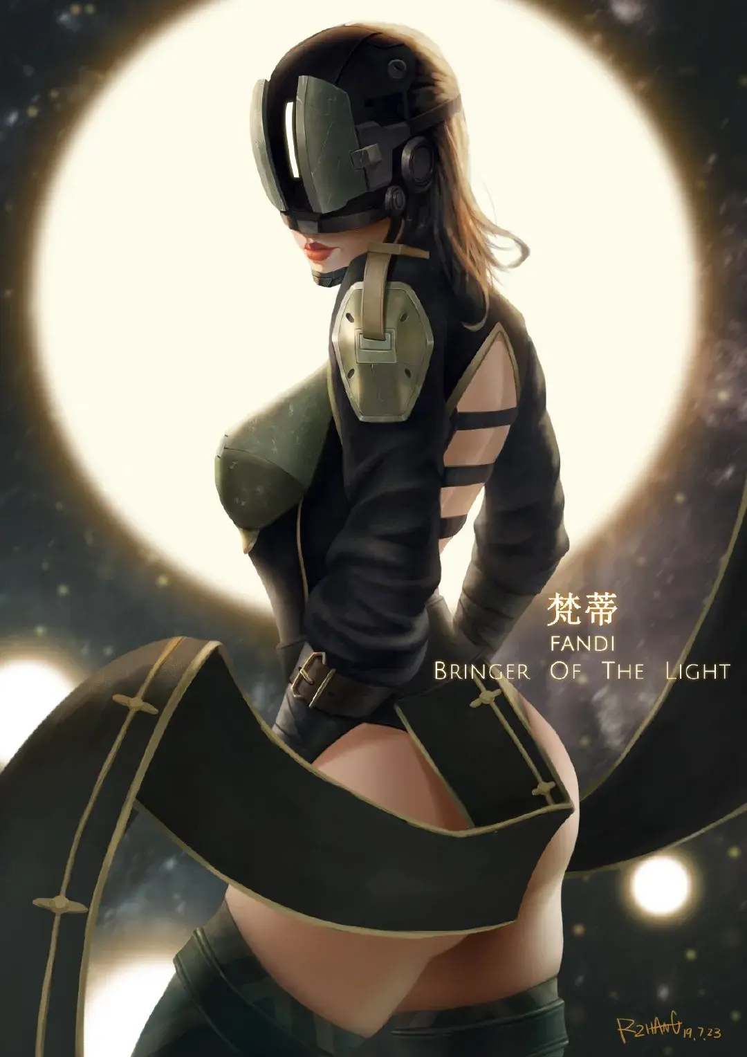 有人有荷光者的壁纸吗我太馋她身子了