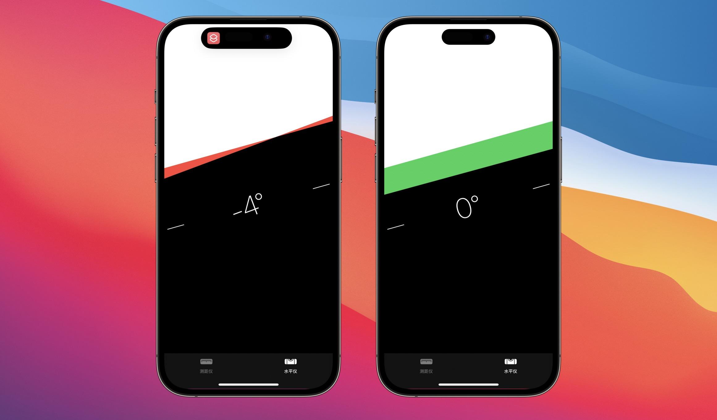 iphone测距仪app有哪些功能