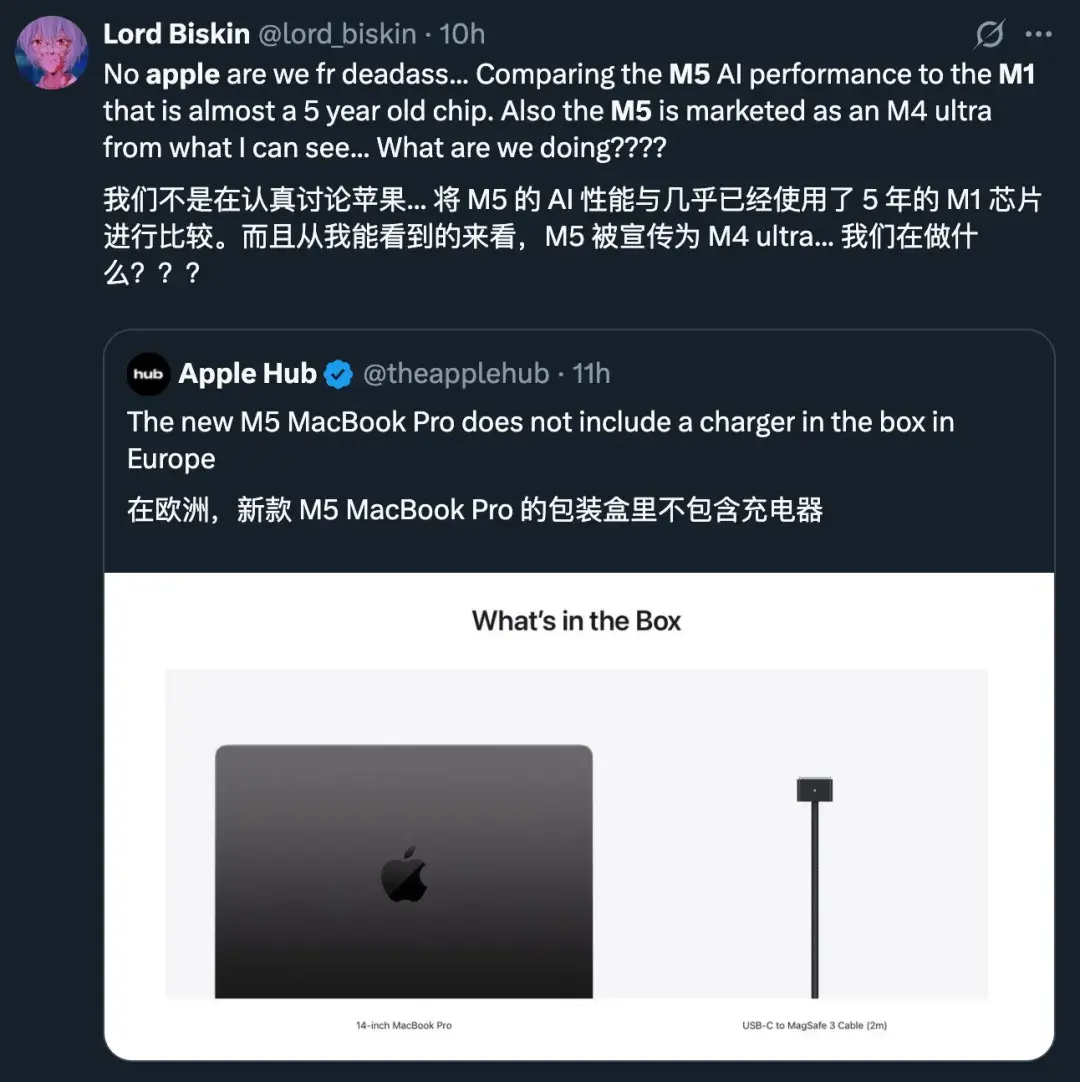 苹果发完M5芯片，最开心的是M1钉子户- 知乎