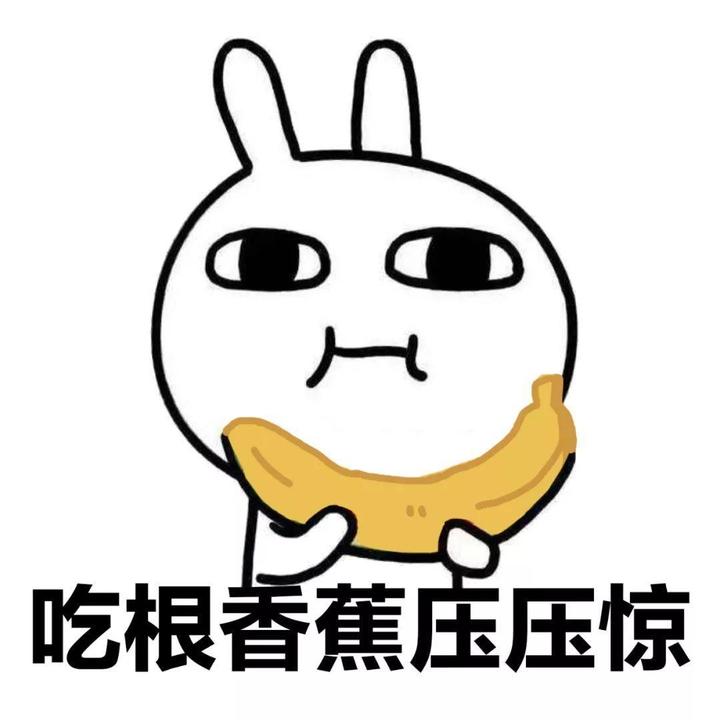 动漫 卡通 漫画 头像 720_720