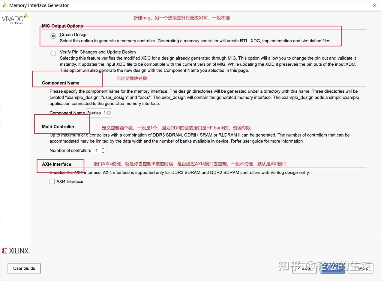 Xilinx Memory Interface Generator应用笔记-DDR基础以及IP核配置部分 - 知乎