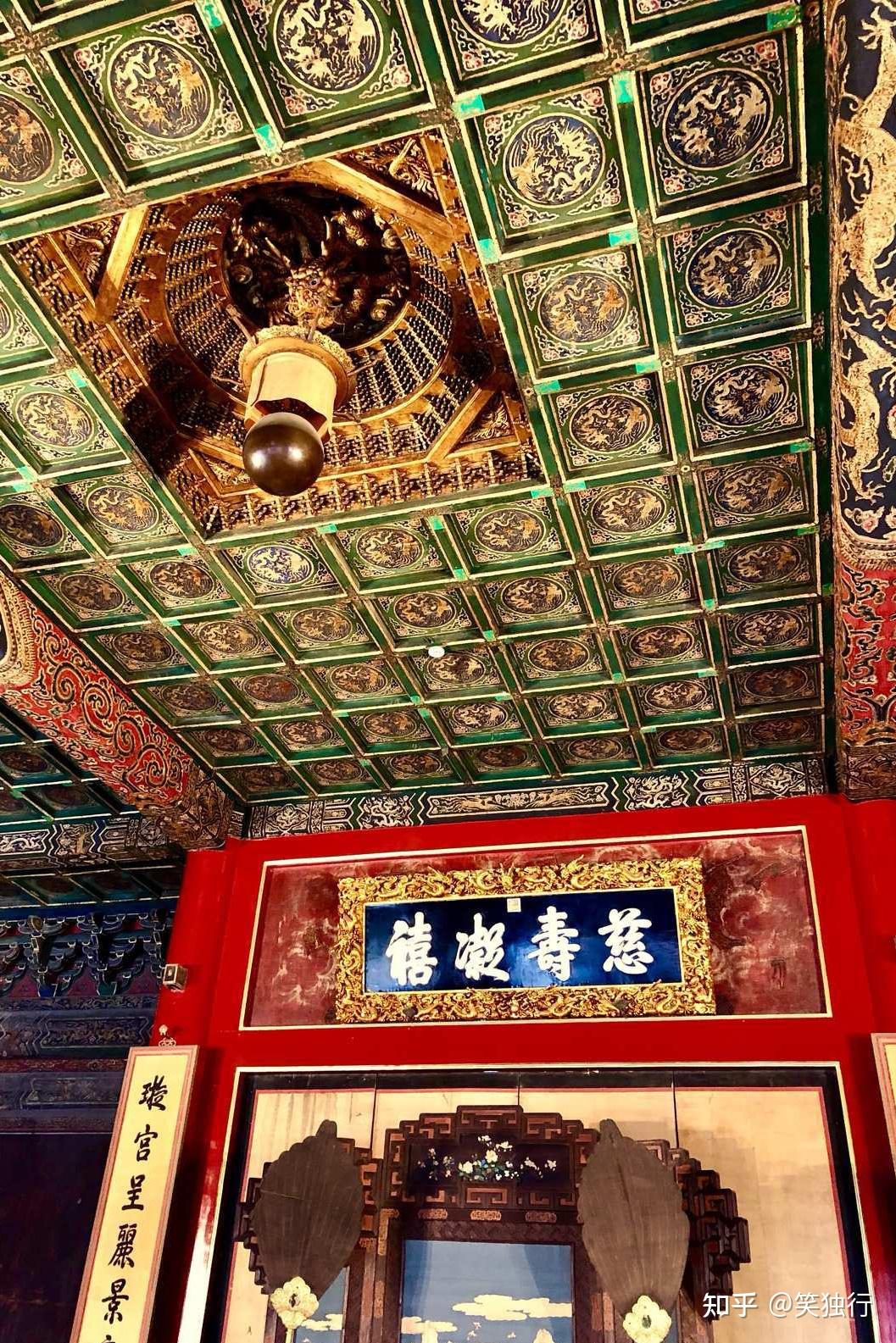 清代真正的太后寝宫怎么说:深度游故宫之寿康宫导游词三篇 - 知乎