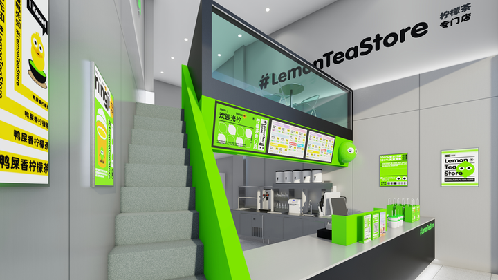 全国连锁加盟店设计公司/全国门店设计服务/连锁店餐饮设计公司-高效出图、高默契配合 - 知乎