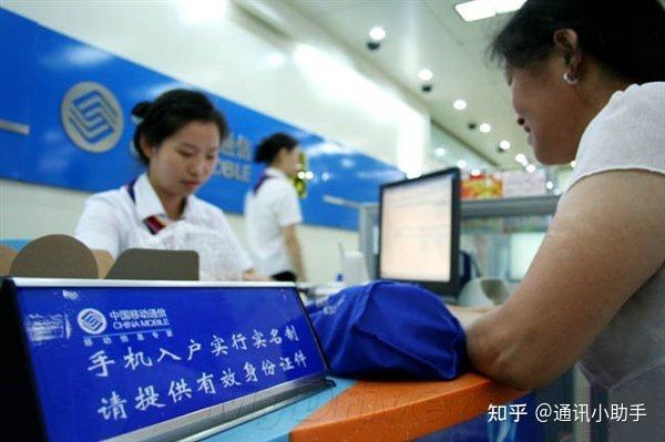 高价收电话机违法吗知乎(高价收电话机违法吗知乎)