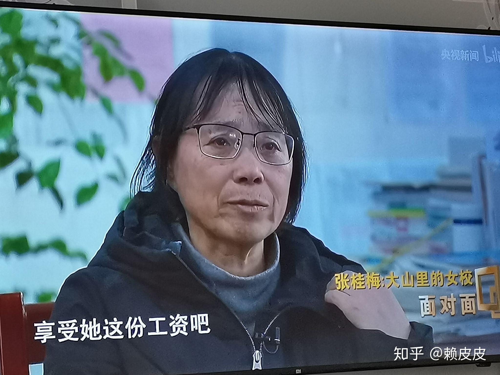 如何评价一手撑起一个学校的华坪女子高中校长张桂梅