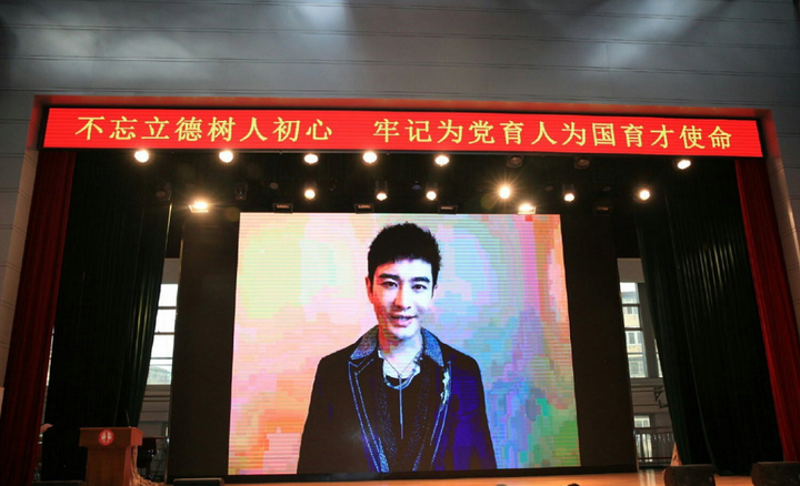 河南暴雨成因 黄晓明为河南捐赠物资