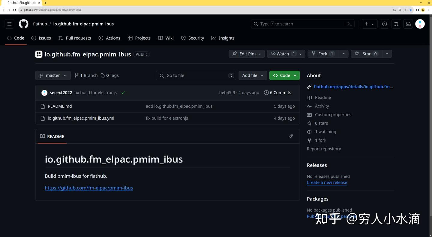 发布 flatpak 应用 (flathub) - 知乎