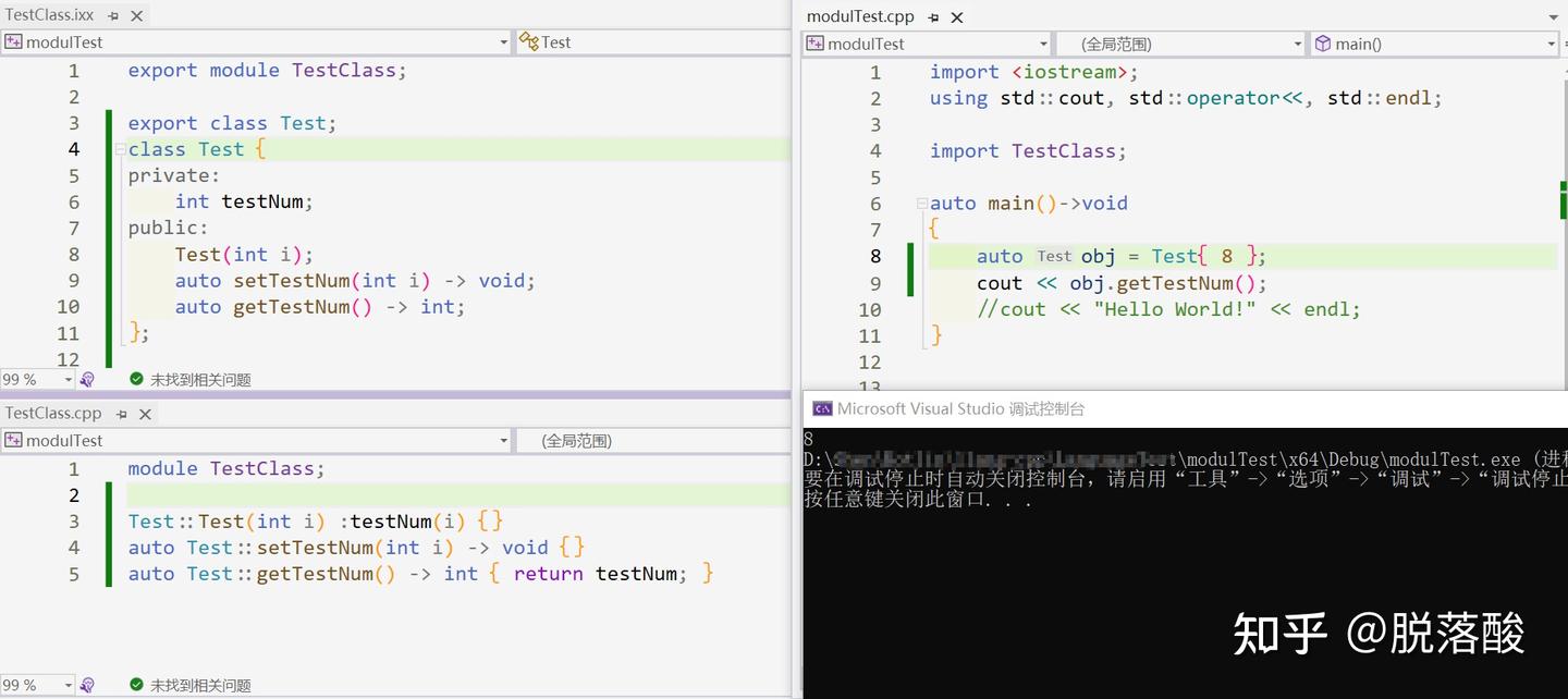 C++20 类与接口编程初窥 concept | module - 知乎