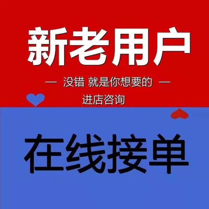 抖音开设橱窗_抖音橱窗开通条件新规_抖音橱窗开通