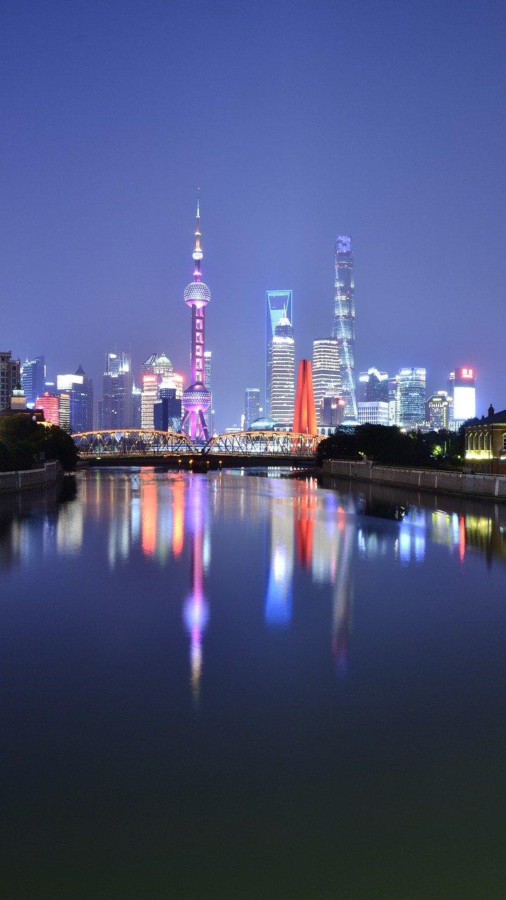 5. 办理时间说明