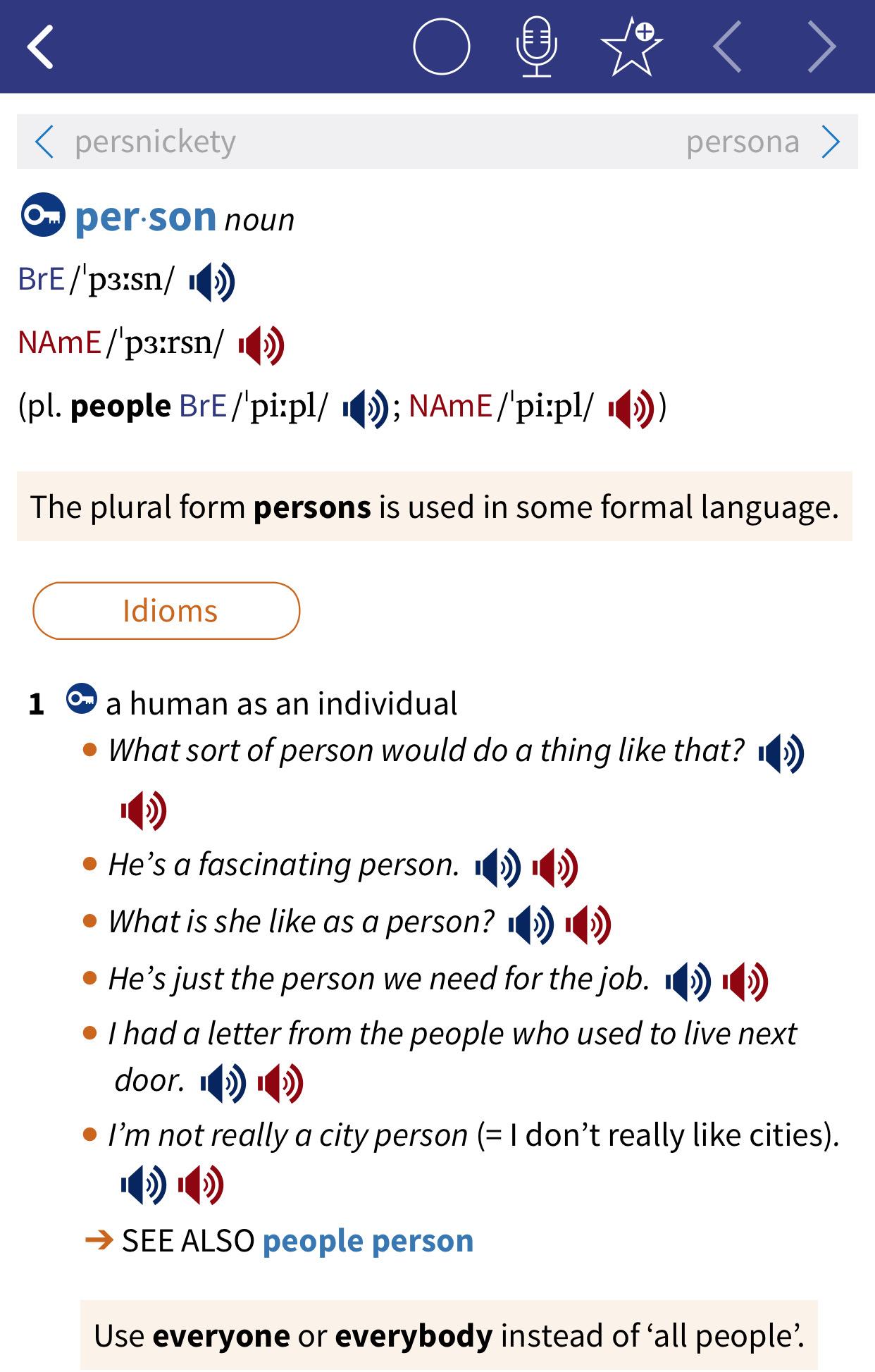 people作人民讲时是可数名词还是不可数名词