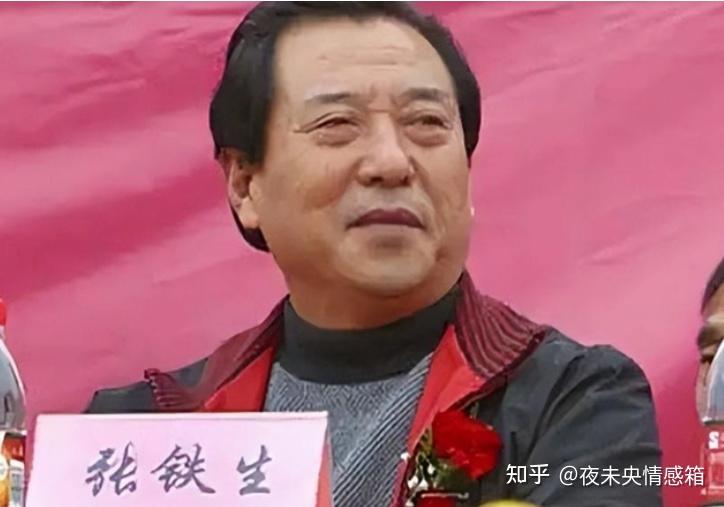 “白卷英雄”张铁生:恋人苦等15年,41岁出狱后,逆袭成亿万富豪 - 知乎