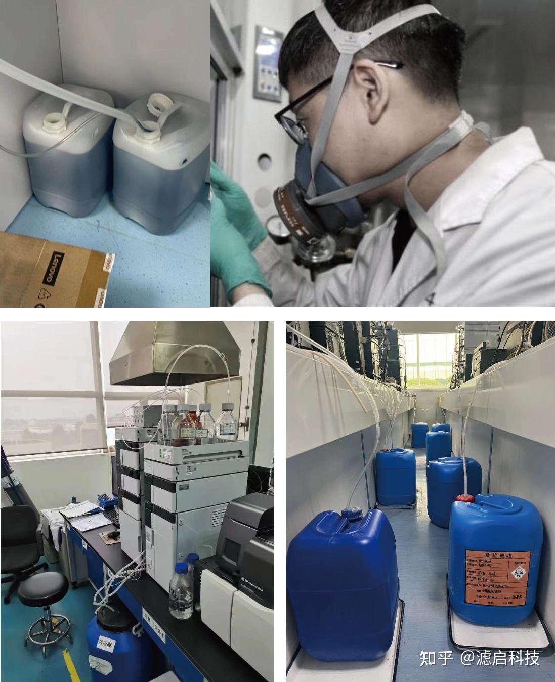 废液安全盖如何有效防止废液收集过程中挥发泄露造成的污染_技术研讨_技术文章_上海滤启科技有限公司