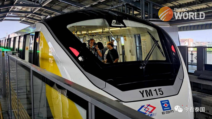 mrt-22
