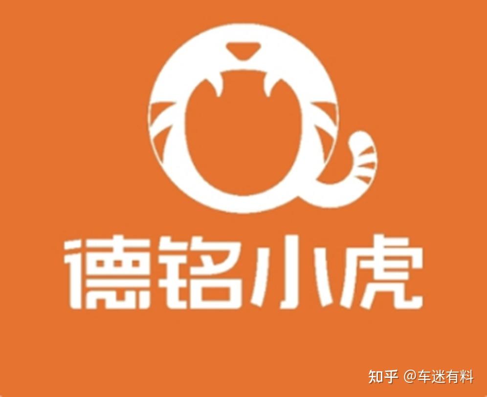 13万平超级工厂:德铭小虎国产车衣一线品牌标杆