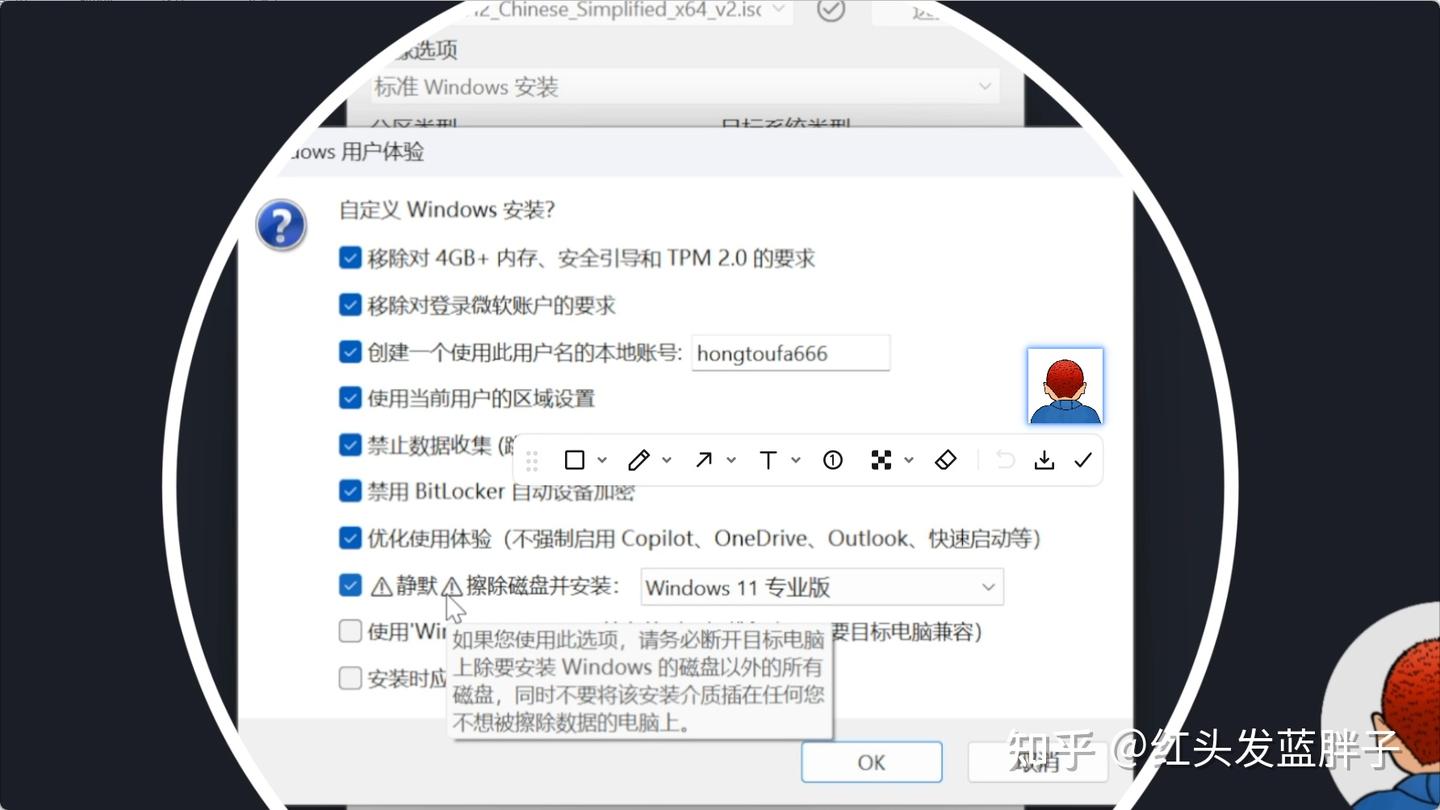 这才是真·一键重装!Windows全自动安装,全程不点一下,喝杯咖啡就搞定