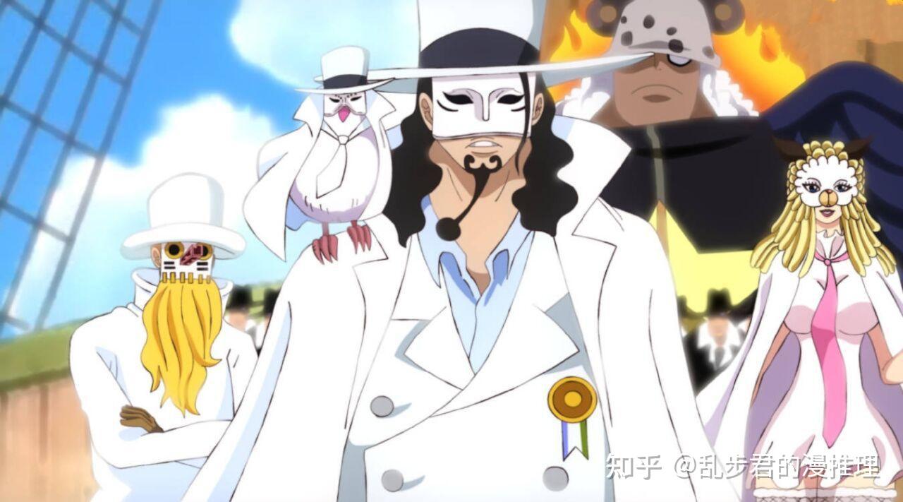 海贼王1090话补充情报：罗宾和卡库受伤，路飞把S-蛇当成女帝- 知乎