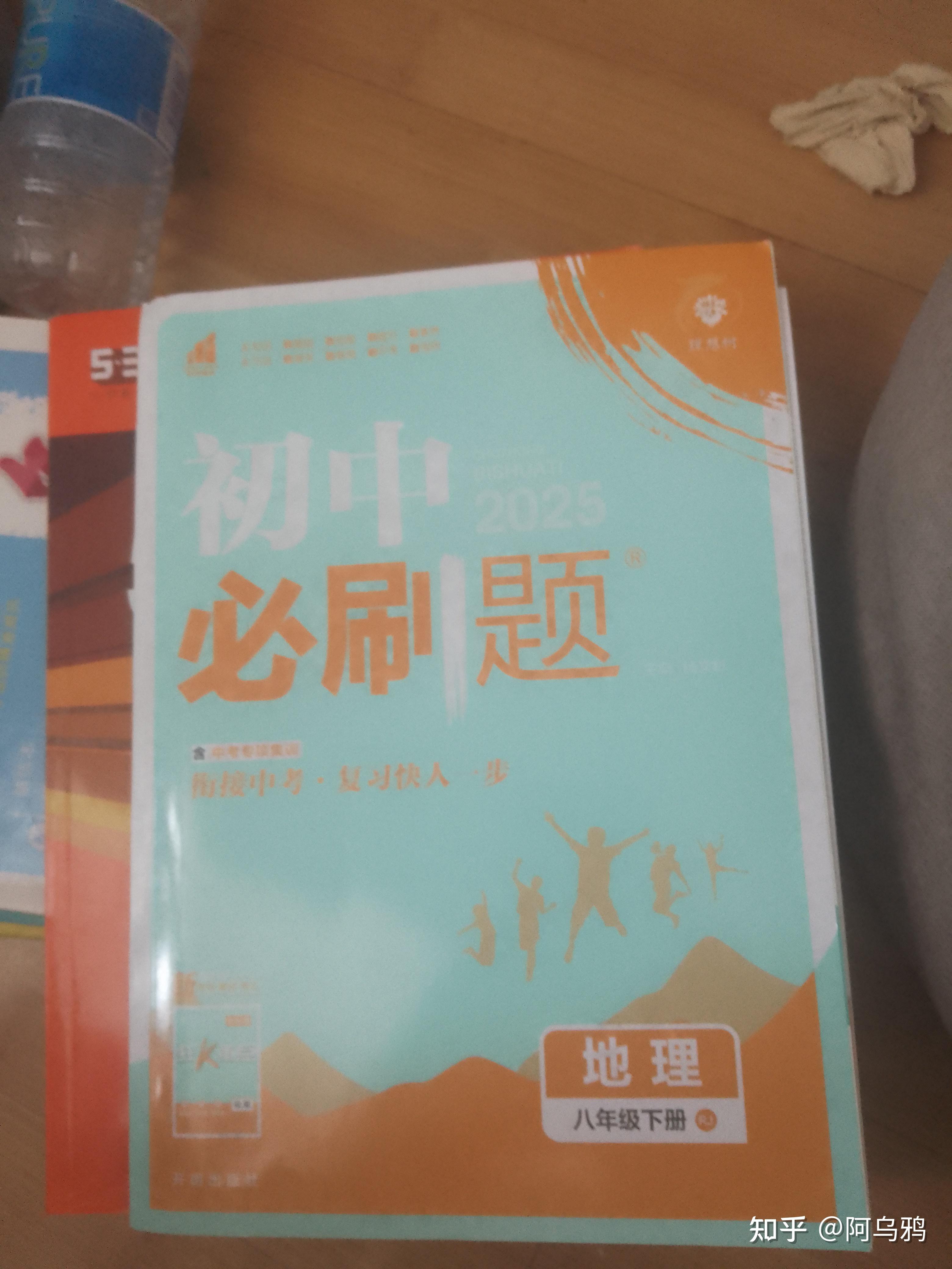 初二数学差怎么补救,爸妈不让补课,为了省钱? - 知乎