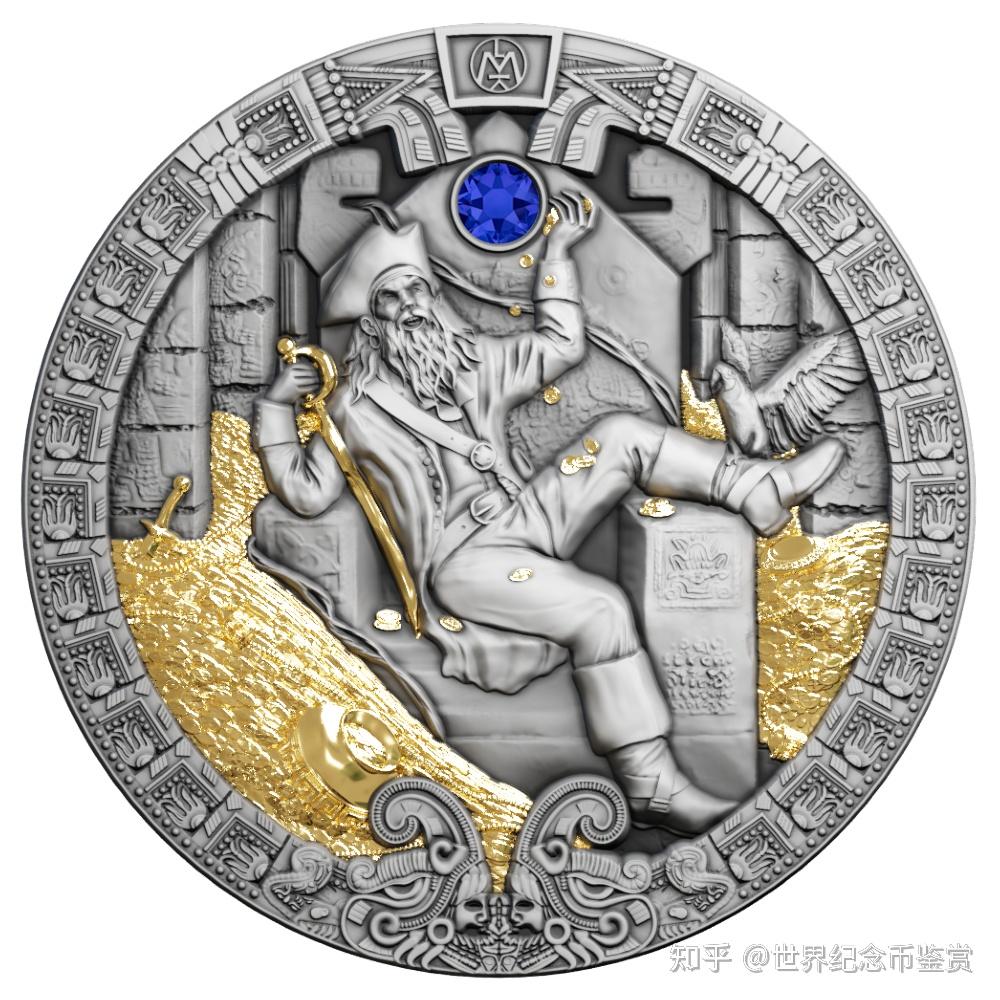 阿兹特克宝藏-2021年纽埃银币- 知乎