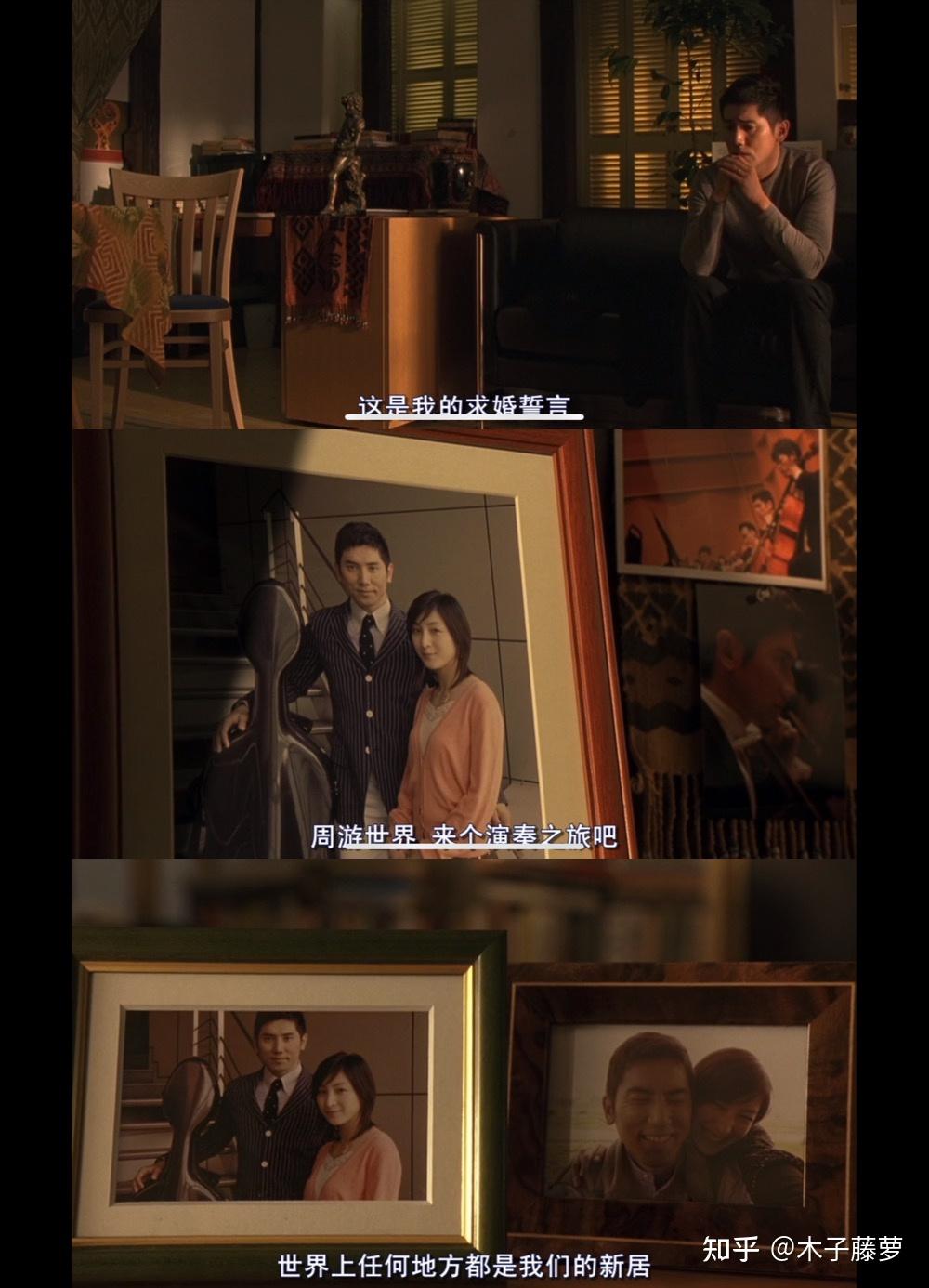 如何评价电影入殓师