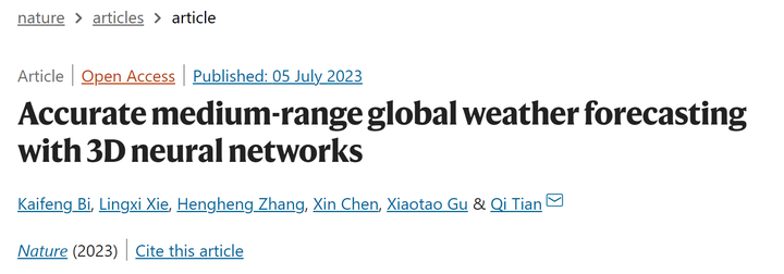 登上Nature正刊、欧洲气象中心背书、轻量级方案发布：盘古气象大模型后续进展综述