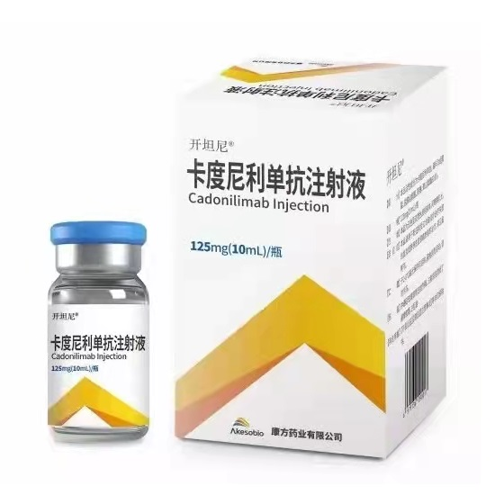 全球首款PD-1/CTLA-4双抗卡度尼利单抗(AK104)一线治疗复发性或转移性宫颈癌,显著提升患者生存期 - 知乎