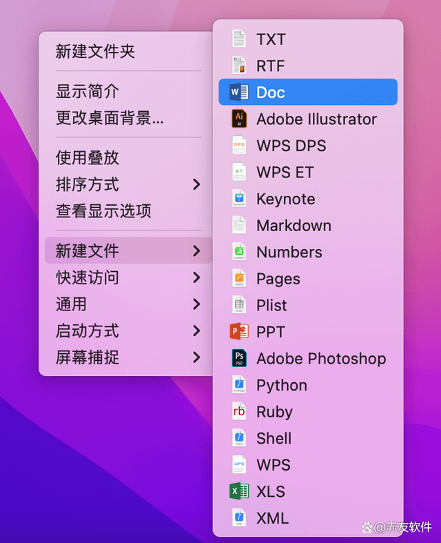 Mac如何剪切文件？ - 知乎