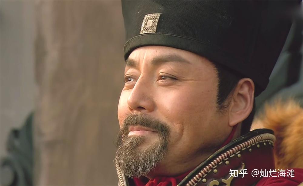 童贯为什么会有胡子?