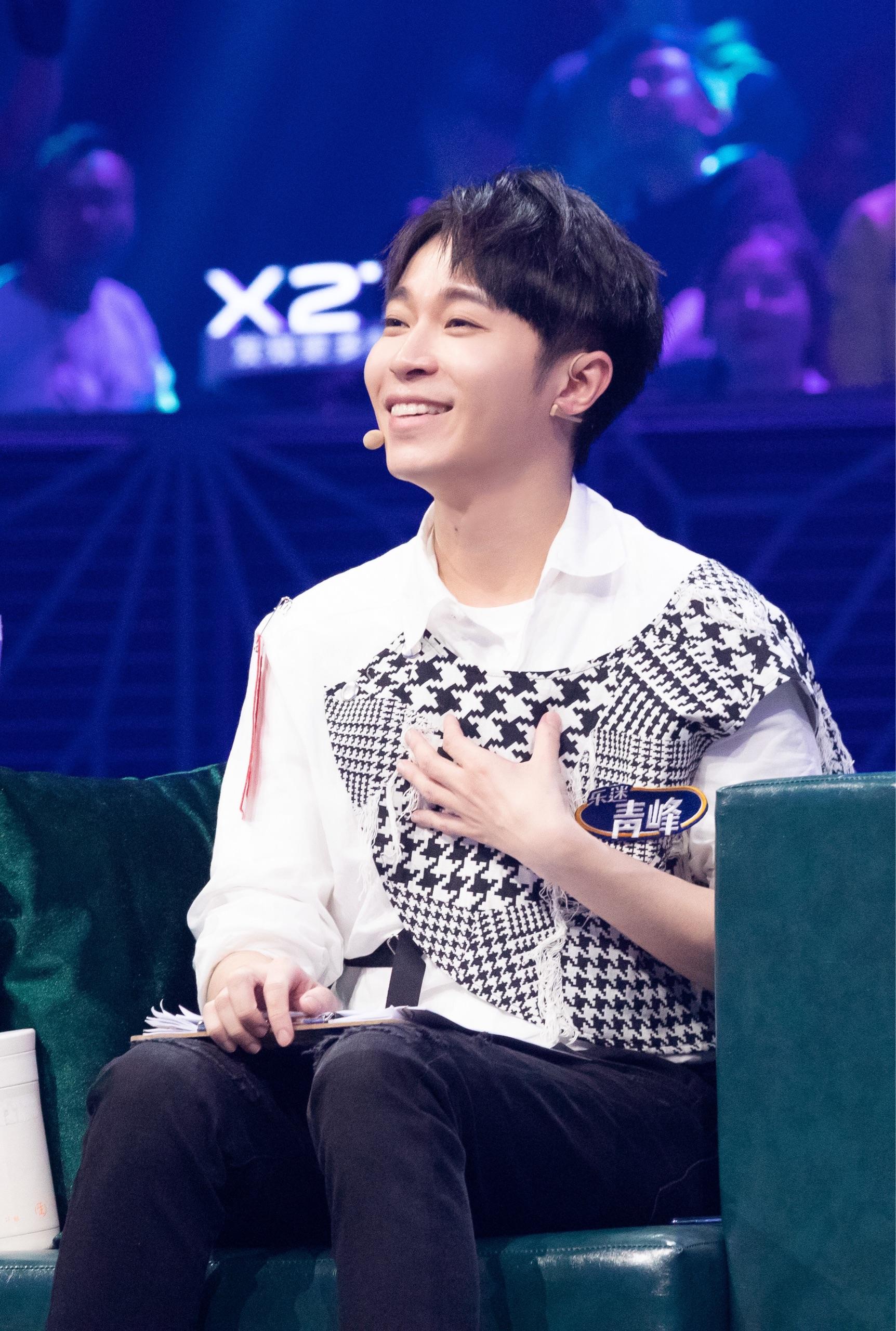 你最喜欢吴青峰身上的什么? - 知乎