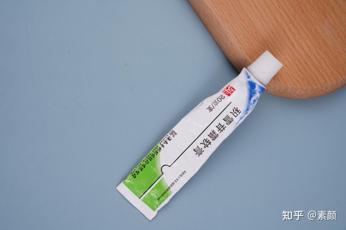 广州市皮肤防治所，维生素E乳膏和珍珠膏 - 知乎
