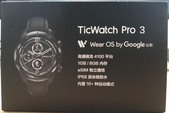 TicWatch Pro 3：Wear OS 终于顺溜了- 知乎