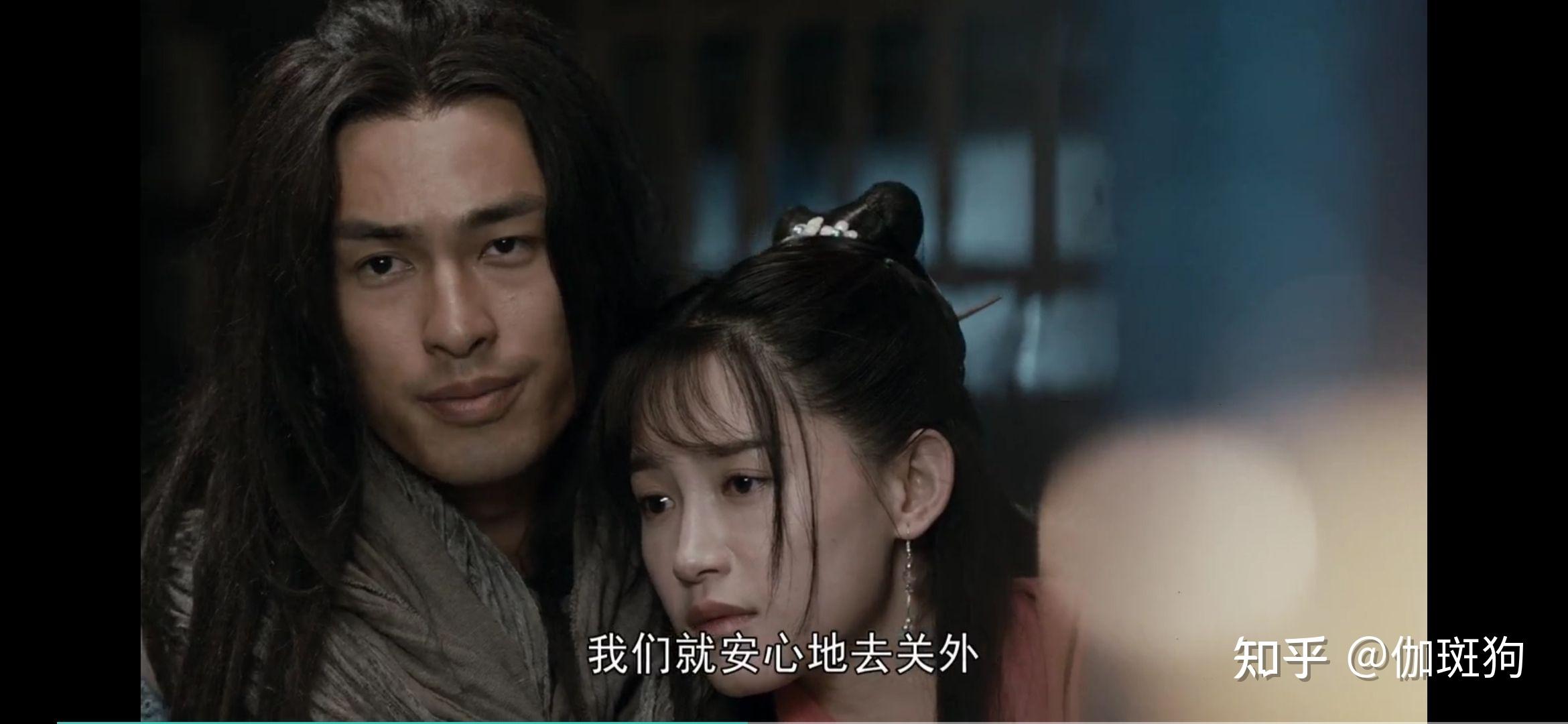 如何评价杨佑宁文咏珊主演的新天龙八部2021年