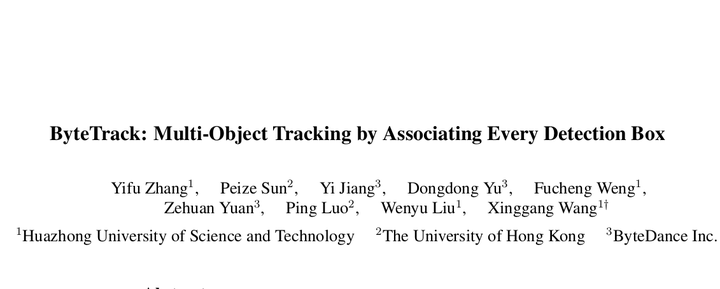 八千字长文详解ByteTrack，tracking by detection 范式下一大力作 - 知乎