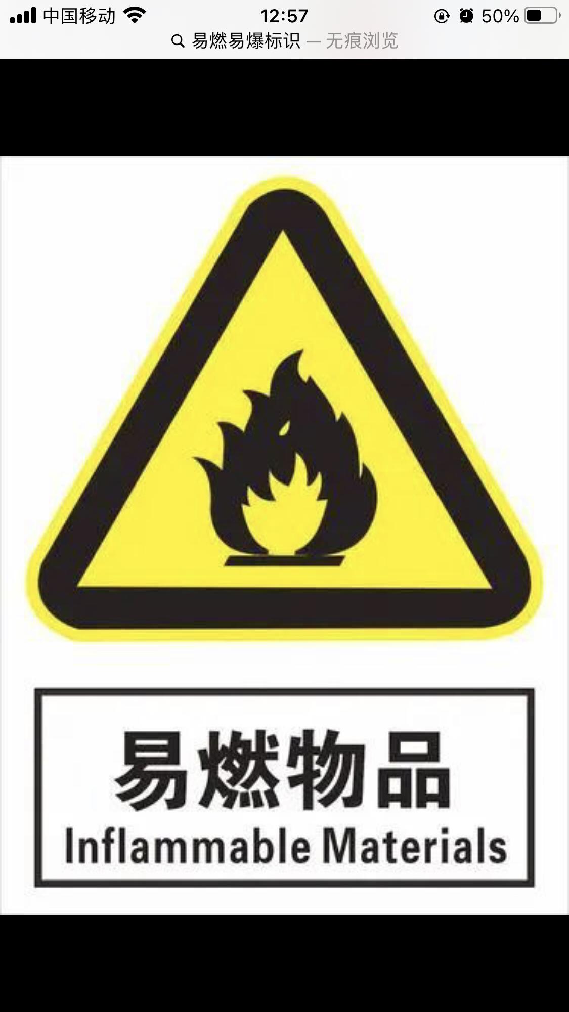 高中化学中的金属性,非金属性,氧化性,还原性的区别和联系? - 知乎